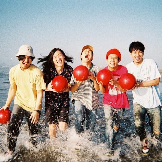 never young beach