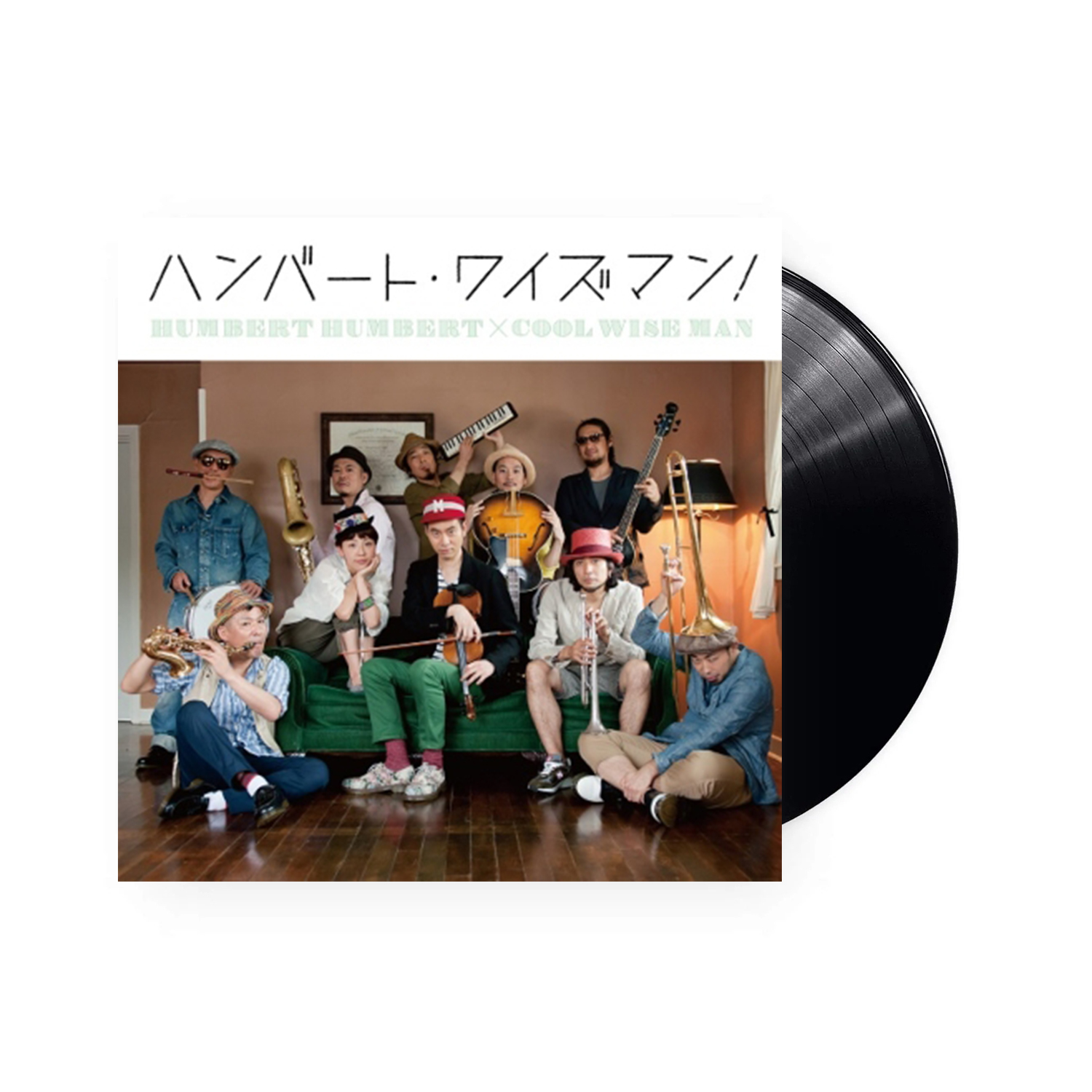Humbert WISE MAN - COOL Wise × Cool Man おなじ話 ハンバート