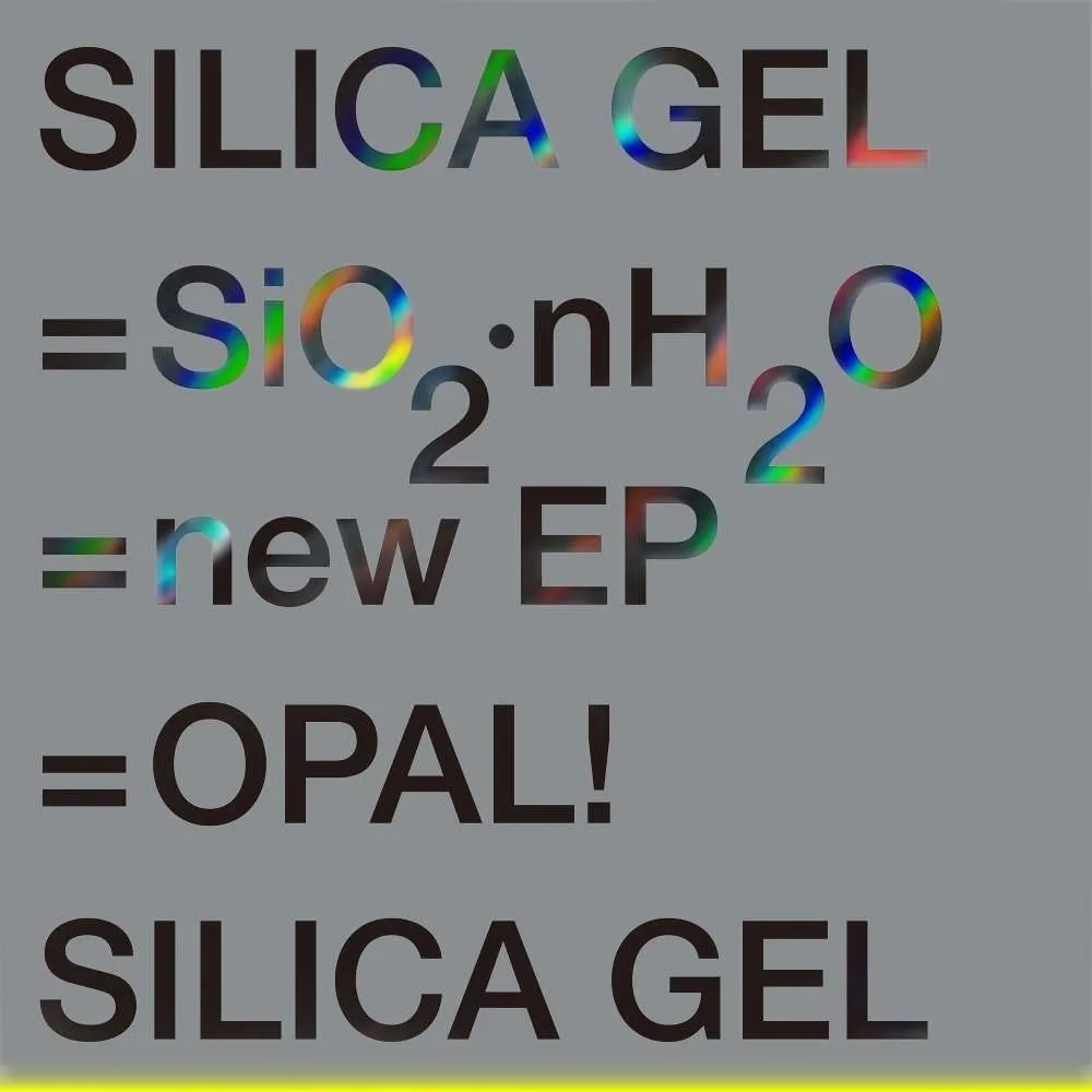 Silica Gel 실리카겔