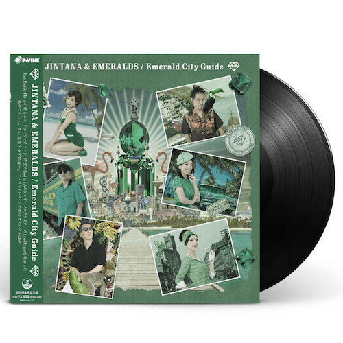 レア！JINTANA & EMERALDS「There She Goes」EP 21RXA6383JL.jpg_BO30,255,255,