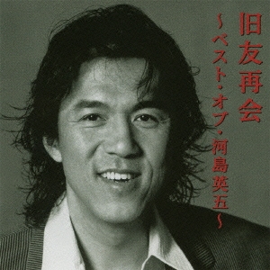洋楽 WARNER MUSIC JAPAN NEW RELEASE... VOL.2 a1388328364_10.jpg