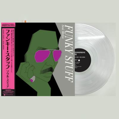 Funky Stuff (Clear Vinyl)