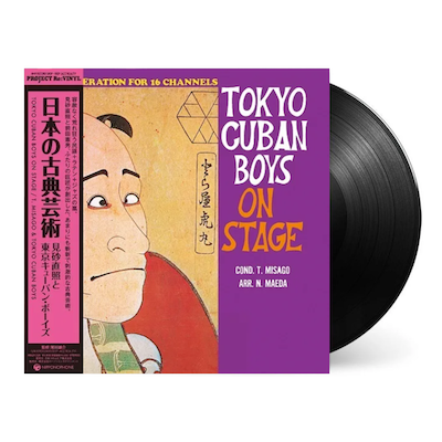Tokyo Cuban Boys On Stage