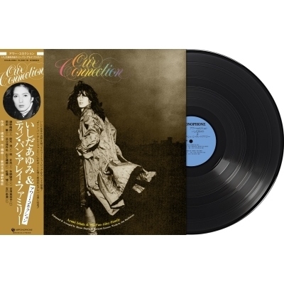 Our Connection アワー・コネクション