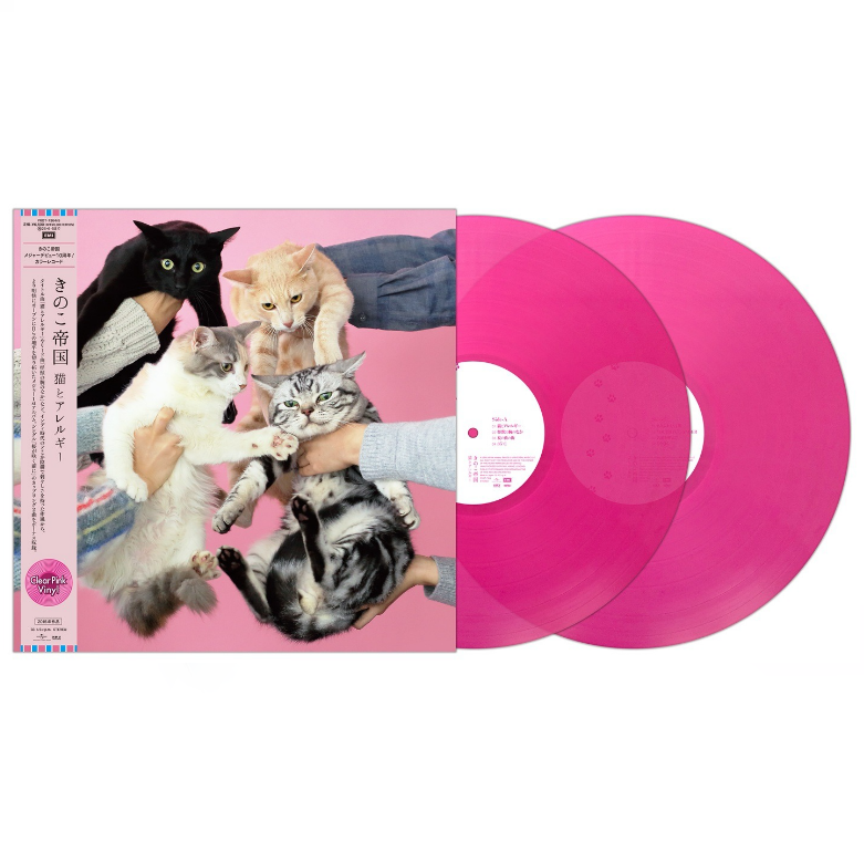 猫とアレルギー Neko to Allergy (Clear Pink Vinyl)