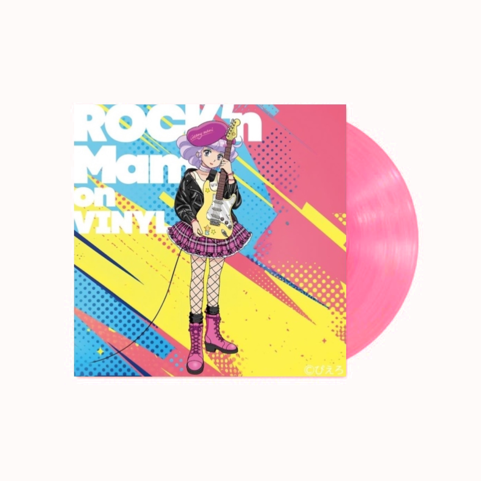 魔法の天使クリィミーマミ: ROCK n Mami On VINYL (Clear Salmon Pink