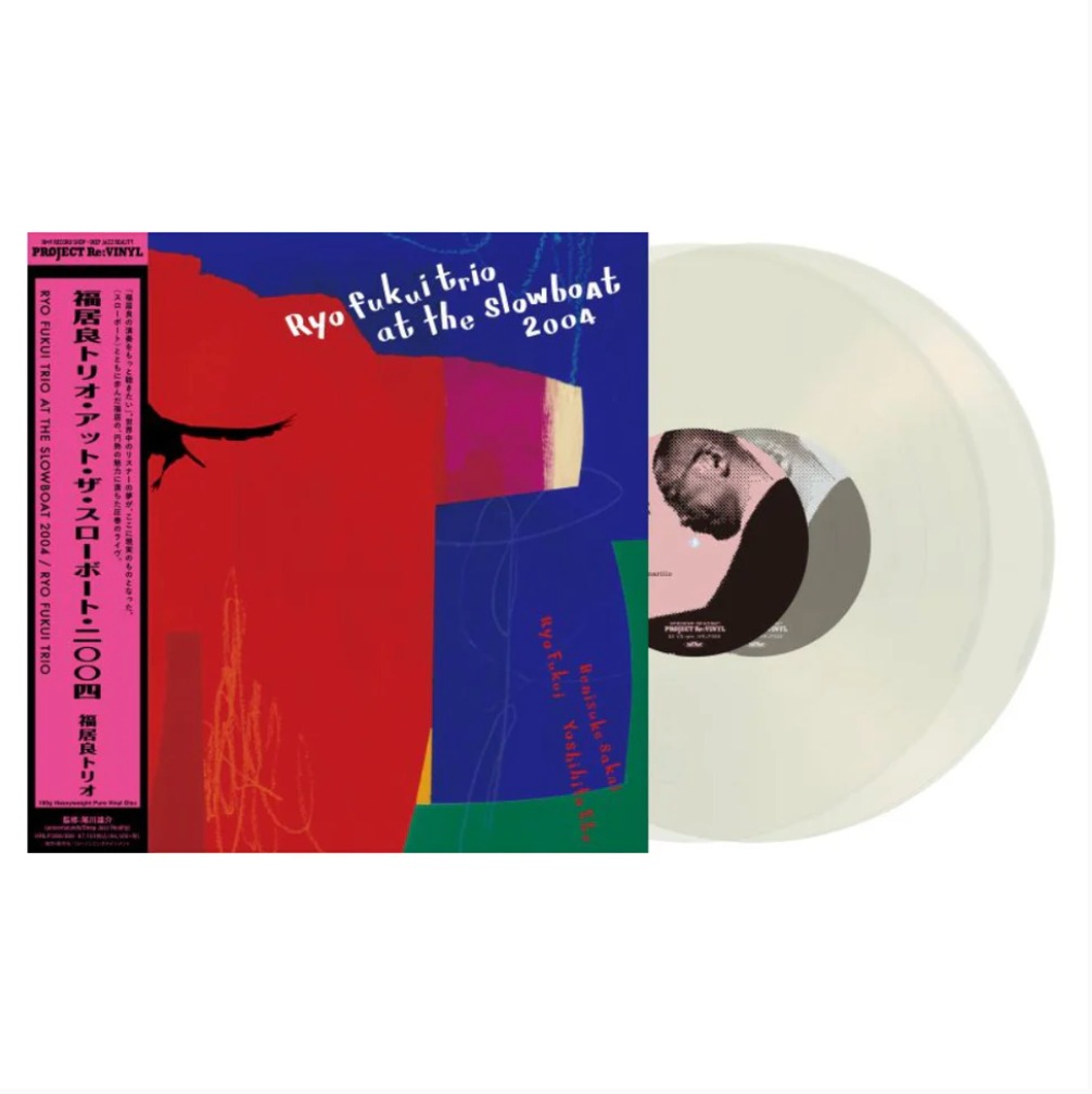 Ryo Fukui 福居良