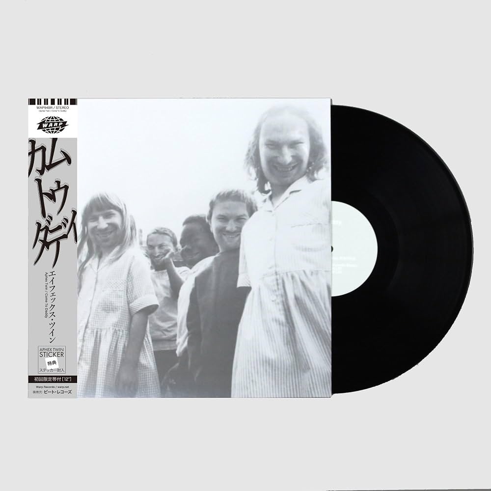 Aphex Twin