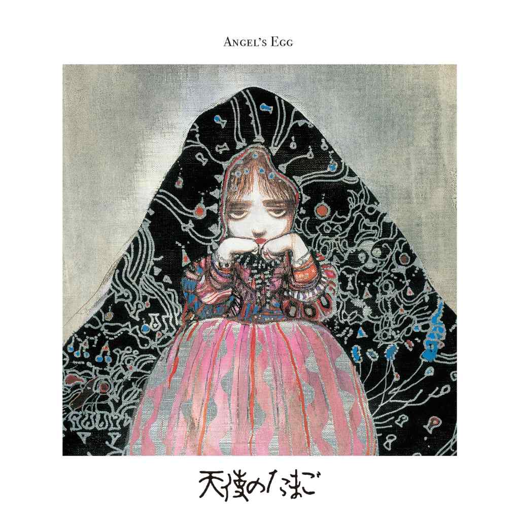 天使のたまご 音楽編 「水に棲む」(Transparent Blue Vinyl)