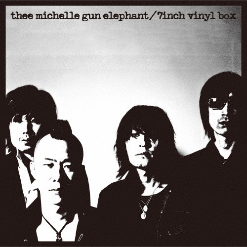 Thee Michelle Gun Elephant