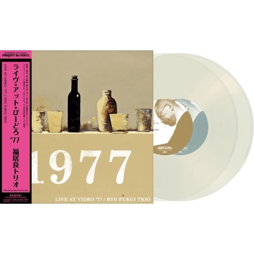 Ryo Fukui 福居良