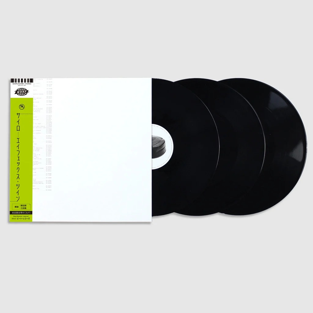 パ*カ様 aphex twin on 12inch レコード　1993年　オリジ Aphex Twin